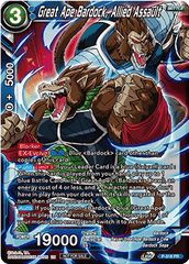 Great Ape Bardock, Allied Assault (P-318) [Tournament Promotion Cards] | The Time Vault CA