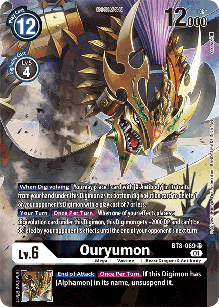 Ouryumon [BT8-069] (Alternate Art) [New Awakening] | The Time Vault CA