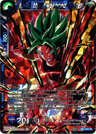 Kale, the Awakened Sister (BT7-040) [Assault of the Saiyans] | The Time Vault CA