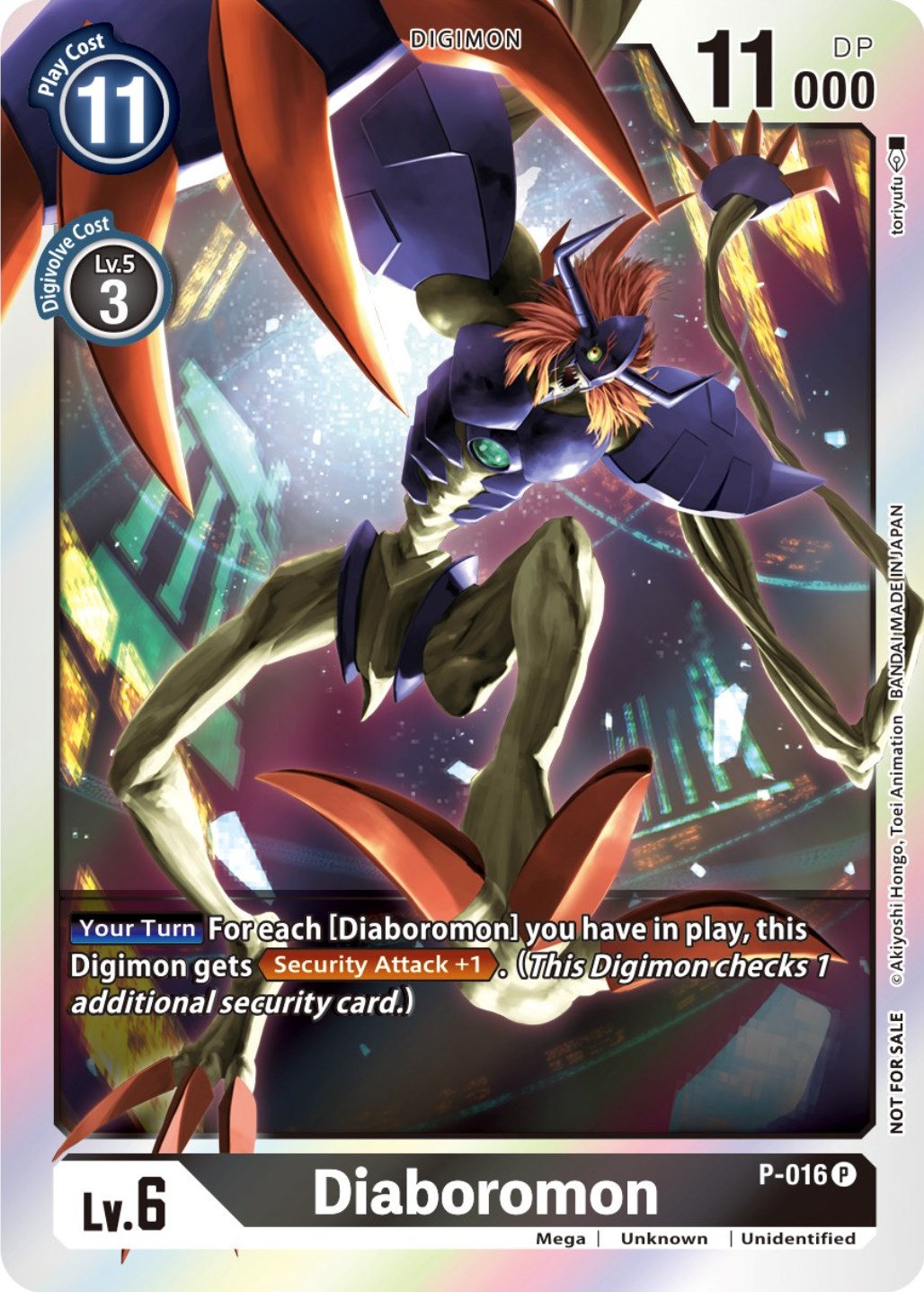 Diaboromon [P-016] (Event Pack 3) [Promotional Cards] | The Time Vault CA