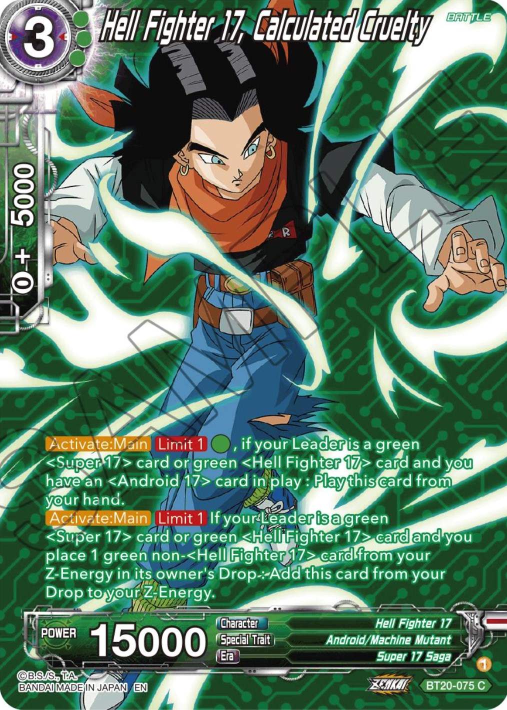 Hell Fighter 17, Calculated Cruelty (Silver Foil) (BT20-075) [Power Absorbed] | The Time Vault CA