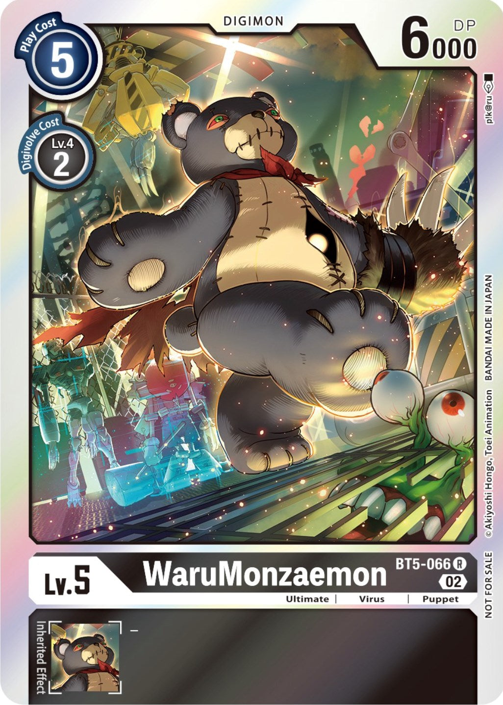 WaruMonzaemon [BT5-066] (Official Tournament Pack Vol. 7) [Battle of Omni Promos] | The Time Vault CA