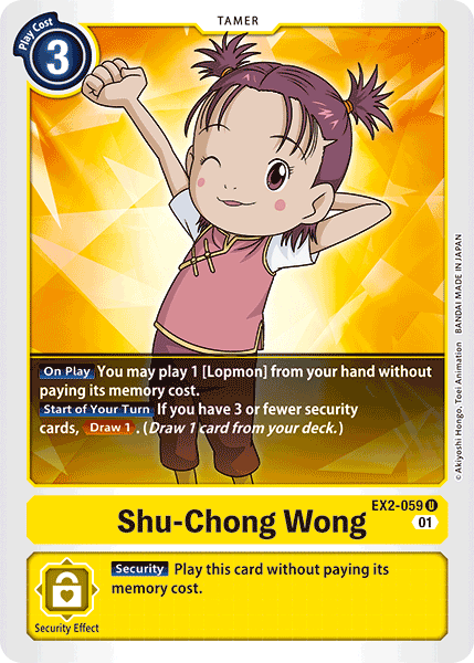 Shu-Chong Wong [EX2-059] [Digital Hazard] | The Time Vault CA