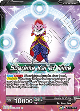 Supreme Kai of Time // Supreme Kai of Time, the Chronokeeper (Common) (BT13-121) [Supreme Rivalry] | The Time Vault CA