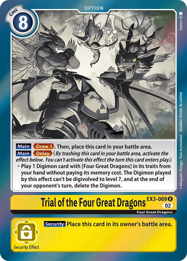 Trial of the Four Great Dragons [EX3-069] [Draconic Roar] | The Time Vault CA