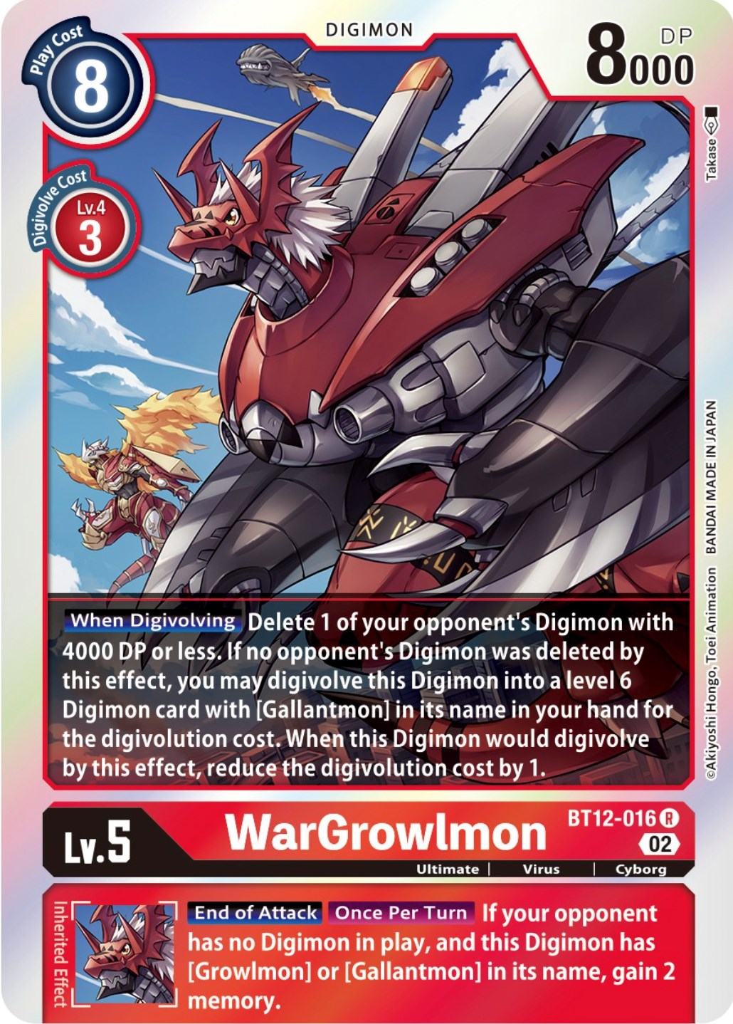 WarGrowlmon [BT12-016] [Across Time] | The Time Vault CA