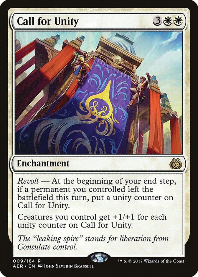 Call for Unity [Aether Revolt] | The Time Vault CA