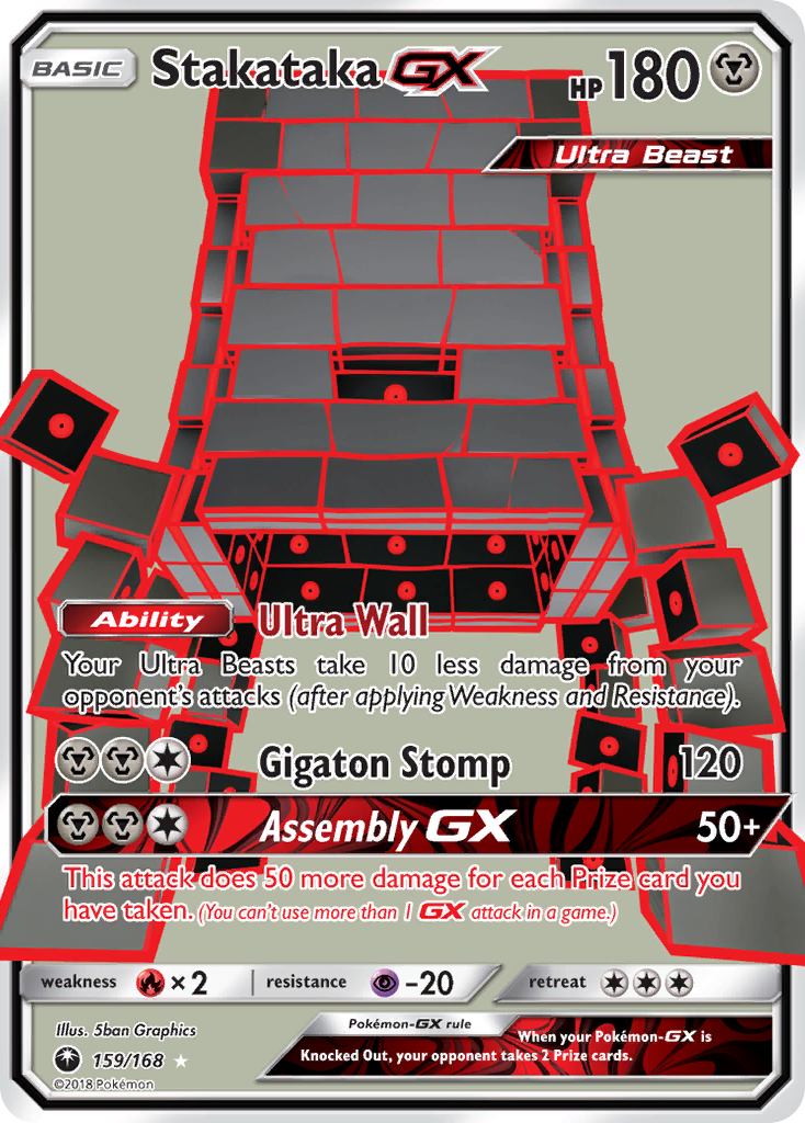 Stakataka GX (159/168) [Sun & Moon: Celestial Storm] | The Time Vault CA