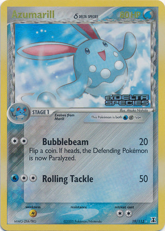 Azumarill (19/113) (Delta Species) (Stamped) [EX: Delta Species] | The Time Vault CA