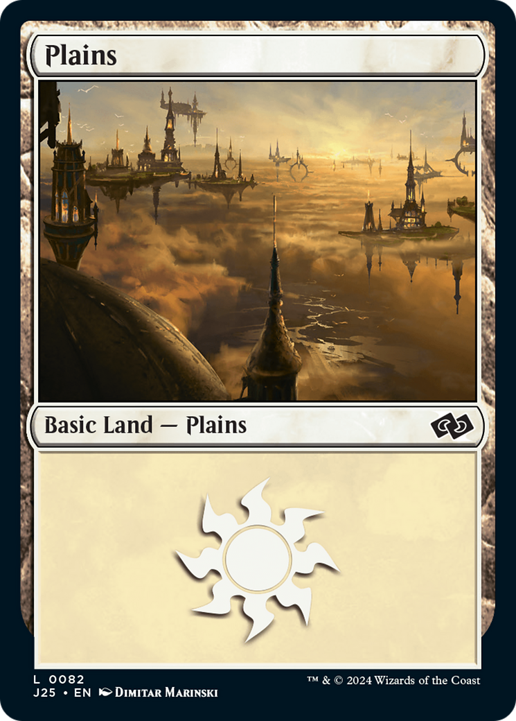 Plains (82) [Foundations Jumpstart] | The Time Vault CA