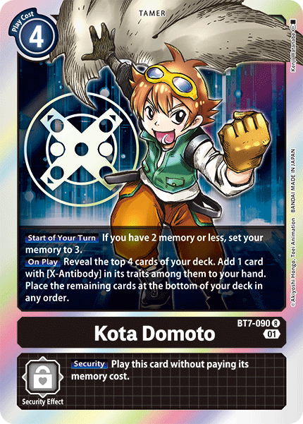 Kota Domoto [BT7-090] [Next Adventure] | The Time Vault CA