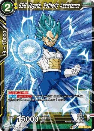 SSB Vegeta, Fatherly Assistance (BT16-078) [Realm of the Gods] | The Time Vault CA