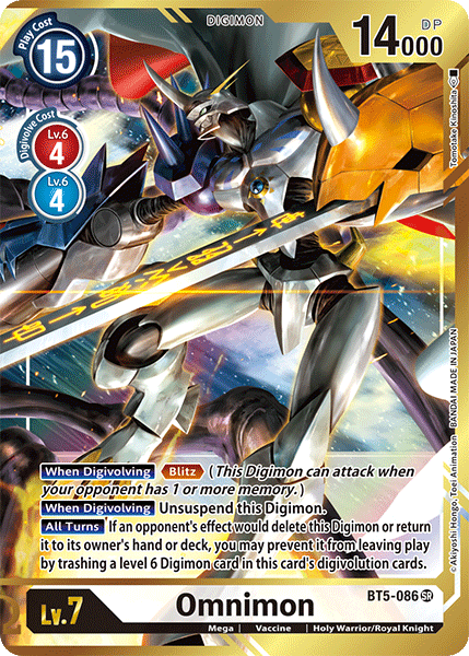 Omnimon [BT5-086] (Alternate Art - Tomotake Kinoshita) [Battle of Omni] | The Time Vault CA