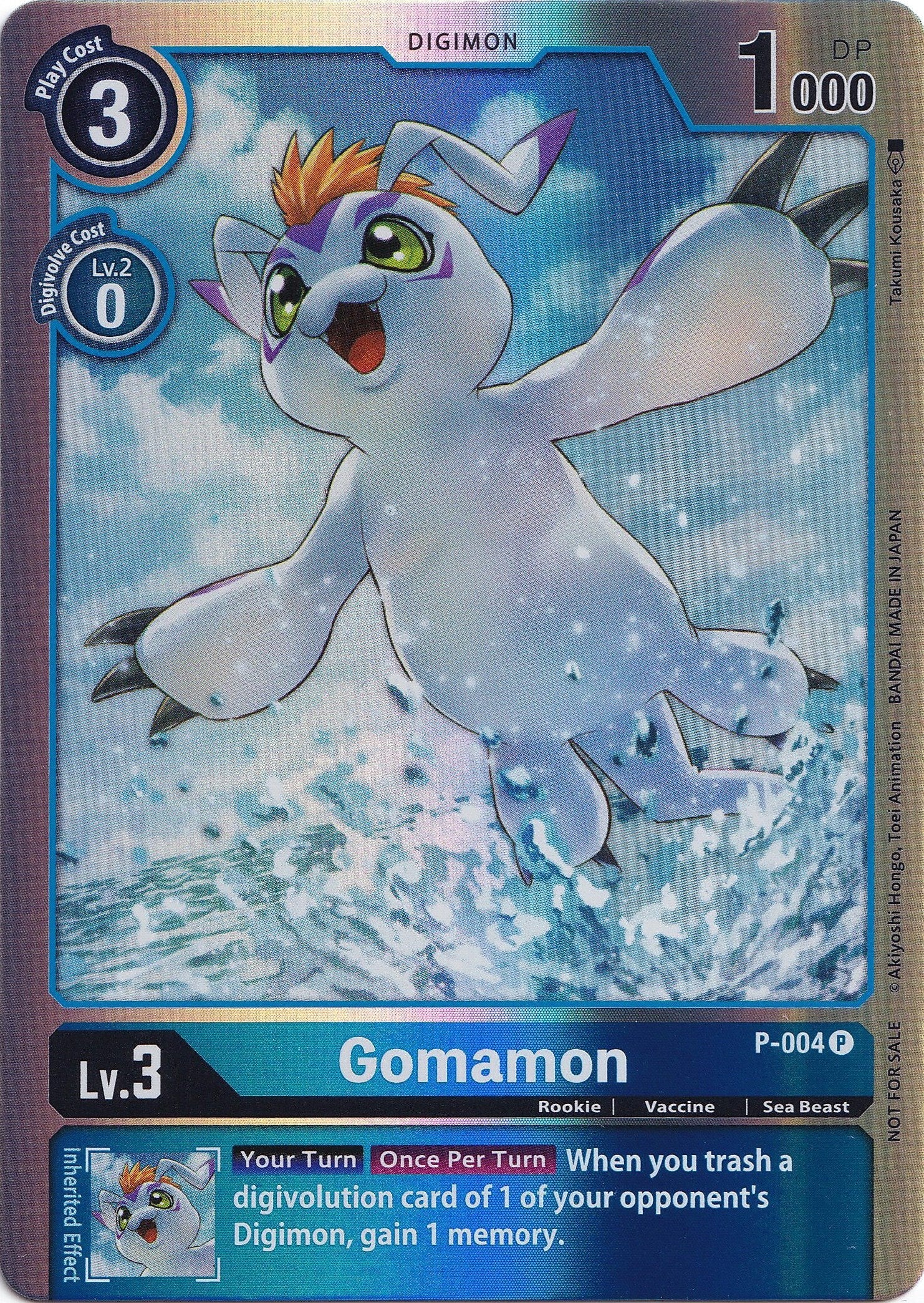 Gomamon [P-004] (Rainbow Foil) [Promotional Cards] | The Time Vault CA