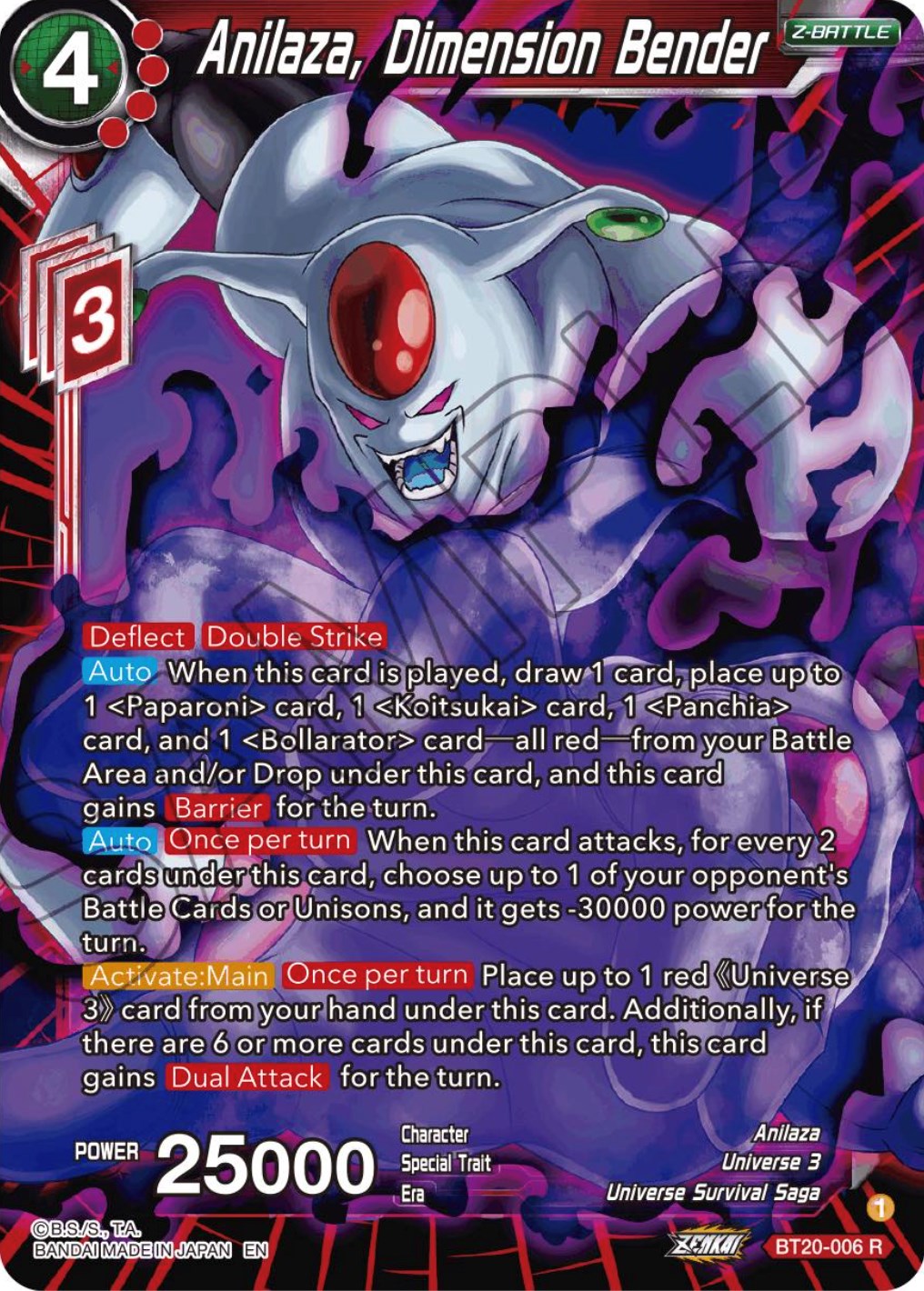 Anilaza, Dimension Bender (BT20-006) [Power Absorbed] | The Time Vault CA