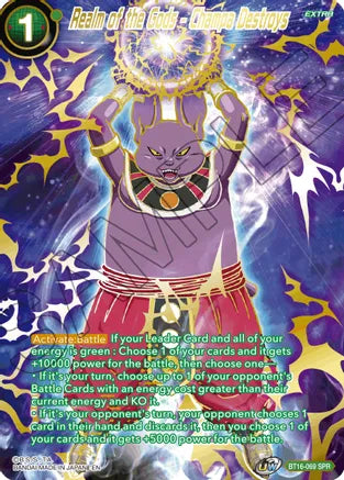 Realm of the Gods - Champa Destroys (SPR) (BT16-069) [Realm of the Gods] | The Time Vault CA