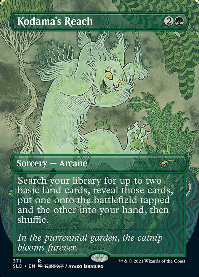 Kodama's Reach [Secret Lair Drop Series] | The Time Vault CA