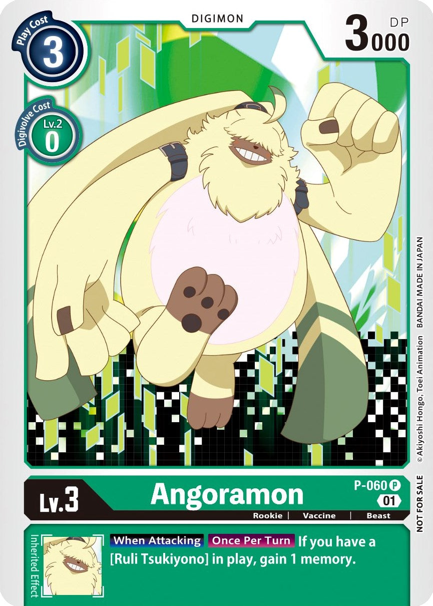 Angoramon [P-060] (Official Tournament Pack Vol. 5) [Promotional Cards] | The Time Vault CA