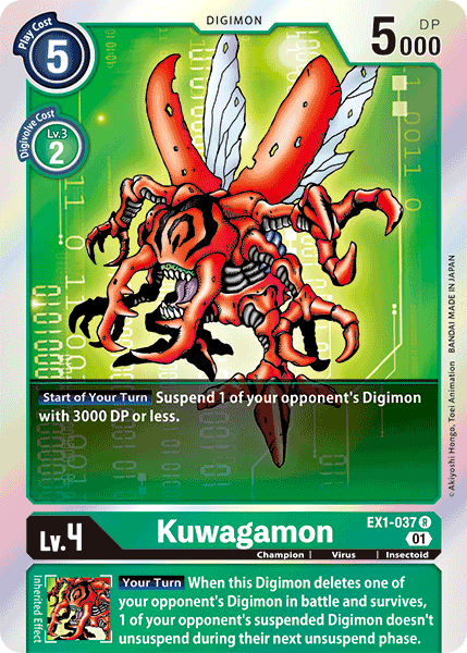 Kuwagamon [EX1-037] [Classic Collection] | The Time Vault CA