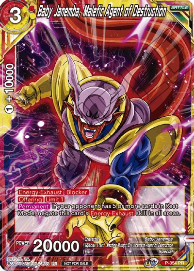 Baby Janemba, Malefic Agent of Destruction (P-354) [Tournament Promotion Cards] | The Time Vault CA