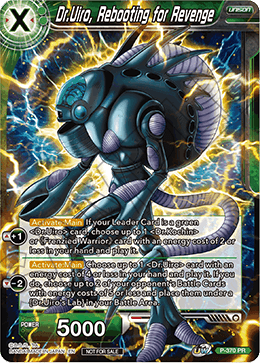 Dr.Uiro, Rebooting for Revenge (Unison Warrior Series Boost Tournament Pack Vol. 7) (P-370) [Tournament Promotion Cards] | The Time Vault CA