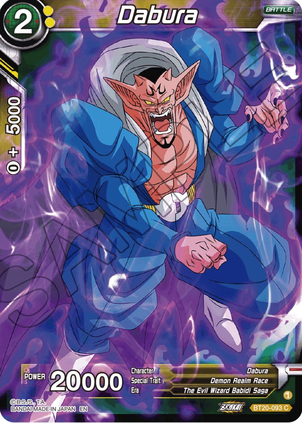 Dabura (BT20-093) [Power Absorbed] | The Time Vault CA
