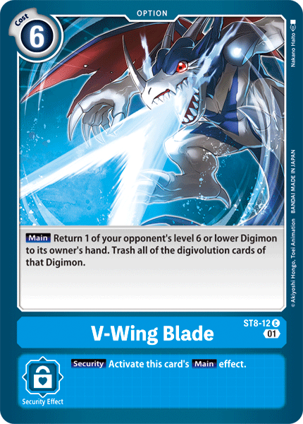 V-Wing Blade [ST8-12] [Starter Deck: Ulforce Veedramon] | The Time Vault CA