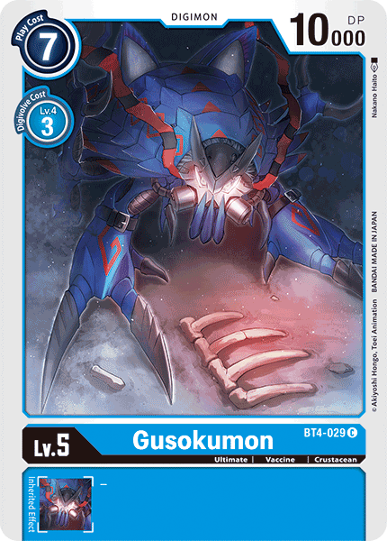 Gusokumon [BT4-029] [Great Legend] | The Time Vault CA