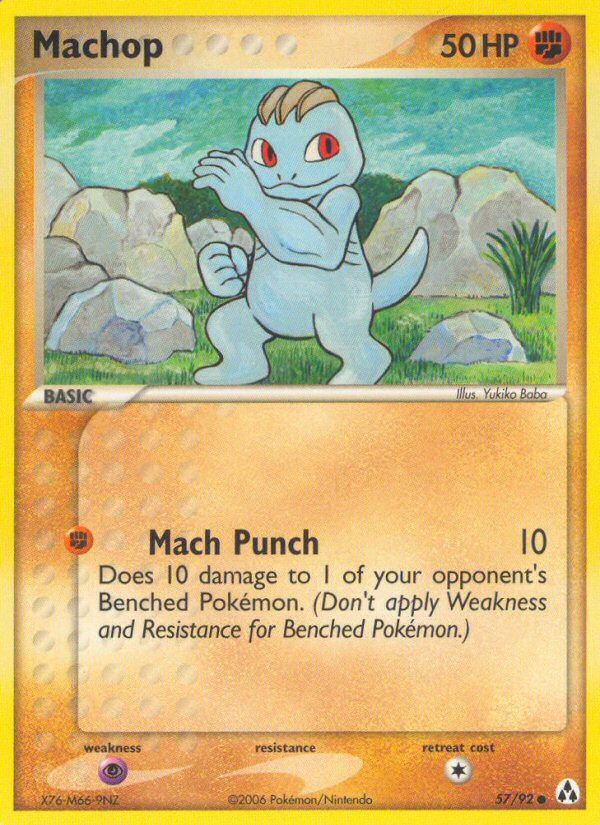 Machop (57/92) [EX: Legend Maker] | The Time Vault CA
