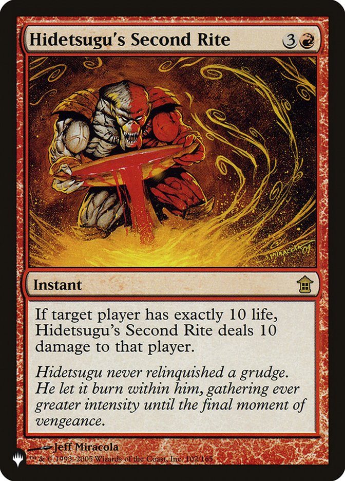 Hidetsugu's Second Rite [The List] | The Time Vault CA