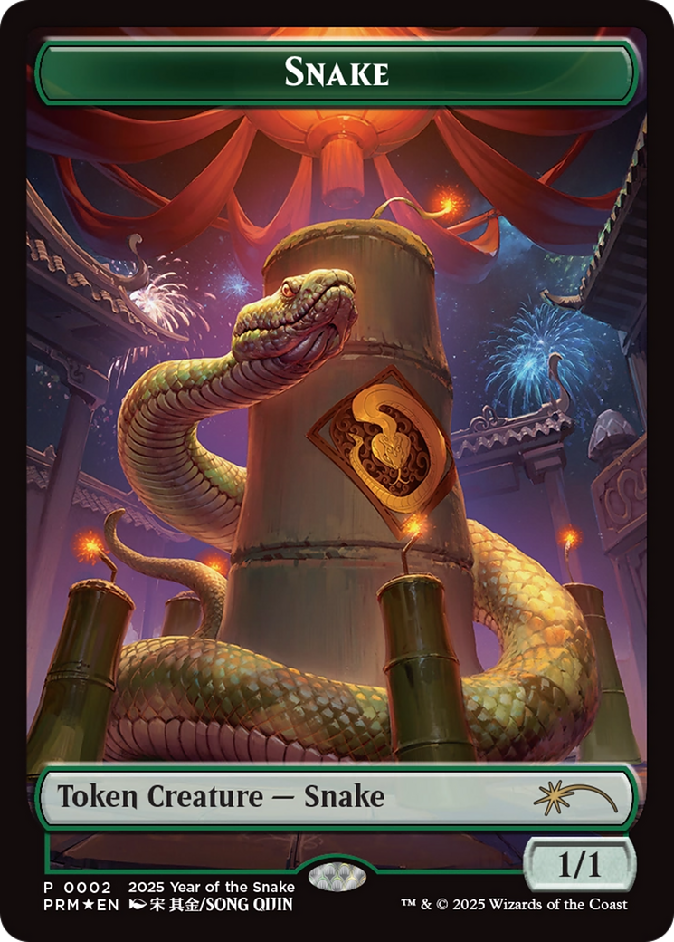 Snake Token (Year of the Snake 2025) [Standard Showdown Promos] | The Time Vault CA