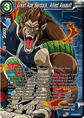 Great Ape Bardock, Allied Assault (Winner Stamped) (P-318) [Tournament Promotion Cards] | The Time Vault CA