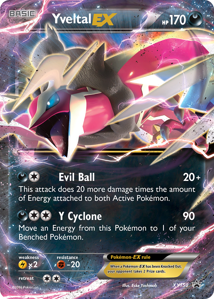 Yveltal EX (XY150) [XY: Black Star Promos] | The Time Vault CA