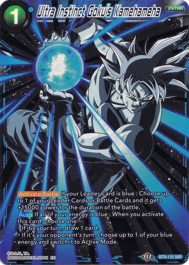 Ultra Instinct Goku's Kamehameha (Collector's Selection Vol. 1) (BT9-131) [Promotion Cards] | The Time Vault CA