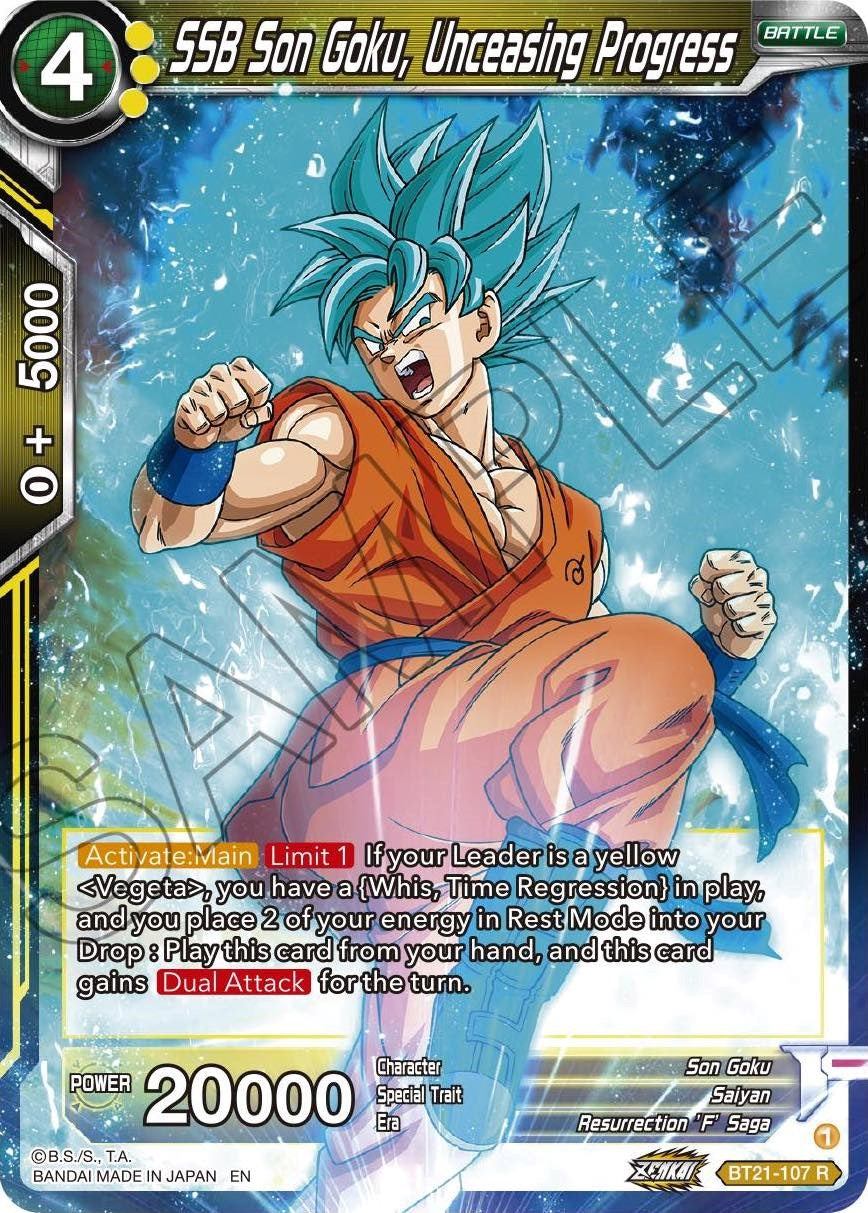 SSB Son Goku, Unceasing Progress (BT21-107) [Wild Resurgence] | The Time Vault CA