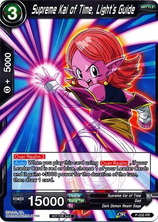 Supreme Kai of Time, Light's Guide (P-056) [Promotion Cards] | The Time Vault CA