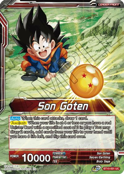Son Goten // SS Son Goten, Kamehameha Miracle (BT15-001) [Saiyan Showdown] | The Time Vault CA