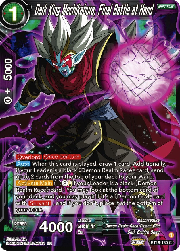 Dark King Mechikabura, Final Battle at Hand (BT18-130) [Dawn of the Z-Legends] | The Time Vault CA