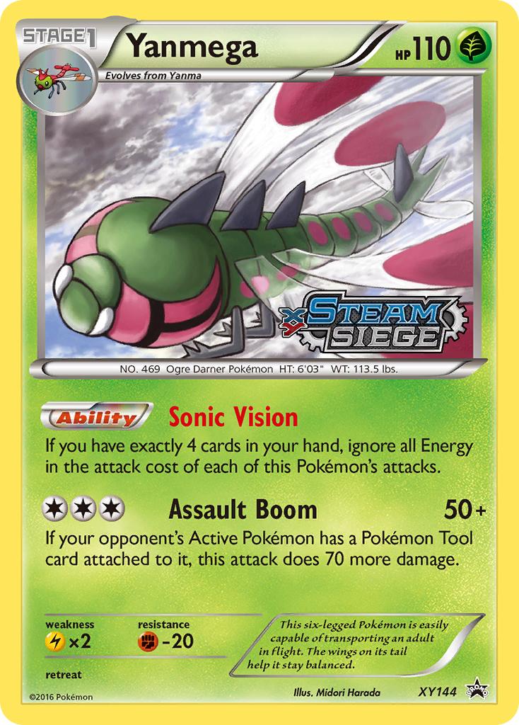 Yanmega (XY144) [XY: Black Star Promos] | The Time Vault CA