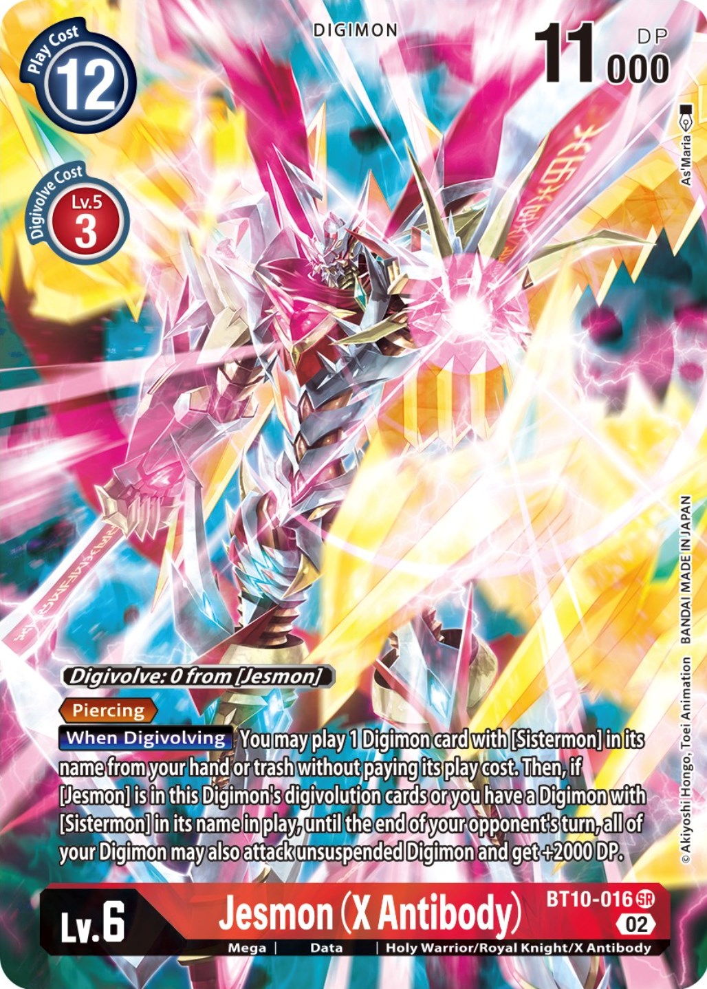 Jesmon (X Antibody) [BT10-016] (Alternate Art) [Xros Encounter] | The Time Vault CA