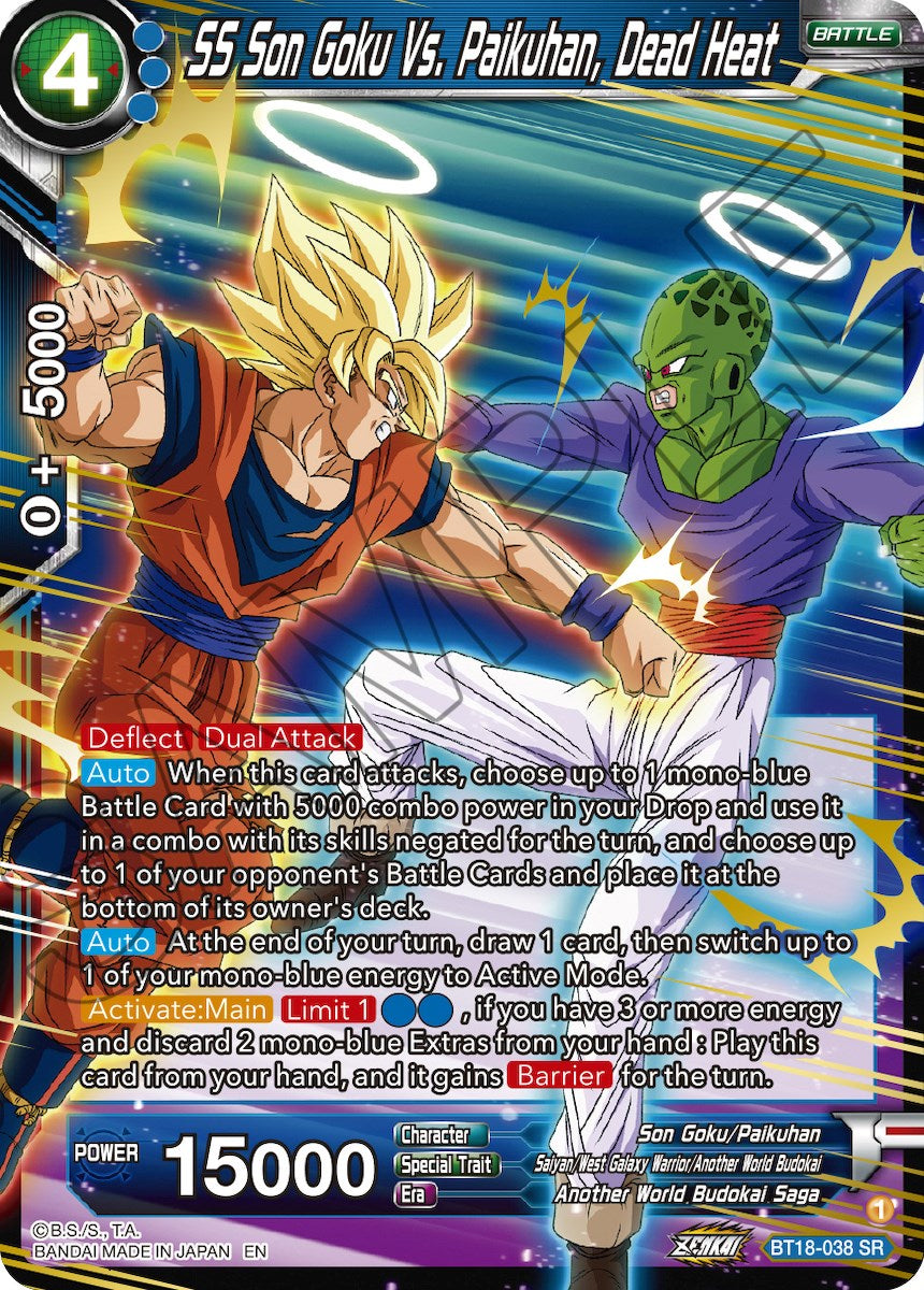 SS Son Goku Vs. Paikuhan, Dead Heat (BT18-038) [Dawn of the Z-Legends] | The Time Vault CA