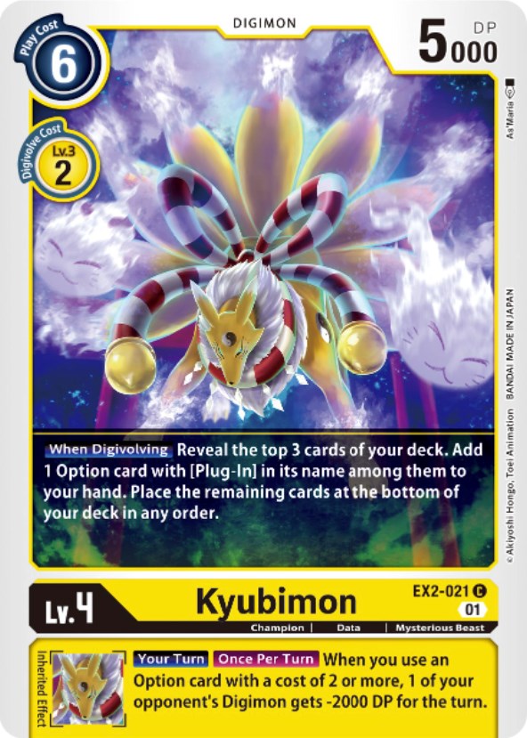 Kyubimon [EX2-021] [Digital Hazard] | The Time Vault CA