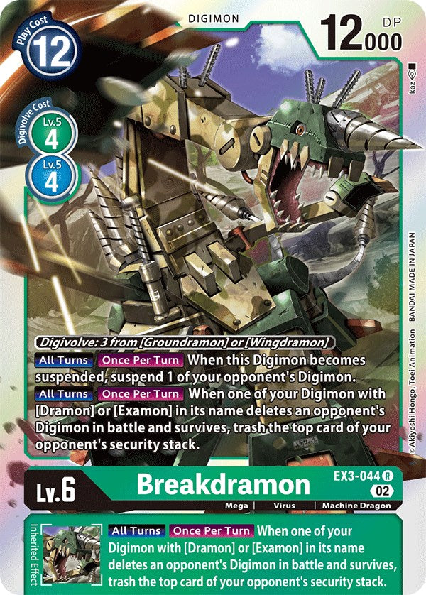 Breakdramon [EX3-044] [Draconic Roar] | The Time Vault CA