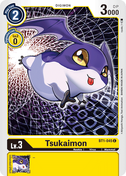 Tsukaimon [BT1-045] [Release Special Booster Ver.1.0] | The Time Vault CA