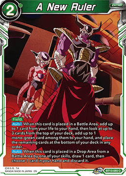 A New Ruler (Common) (BT13-085) [Supreme Rivalry] | The Time Vault CA
