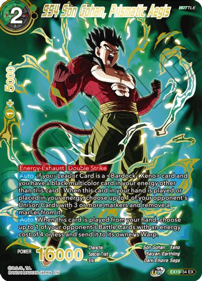 SS4 Son Gohan, Prismatic Aegis (EX19-34) [Special Anniversary Set 2021] | The Time Vault CA