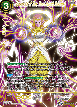Supreme Kai of Time, Time Labyrinth Unleashed (SPR) (BT13-135) [Supreme Rivalry] | The Time Vault CA