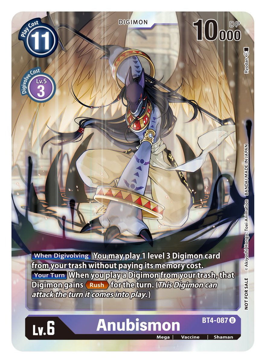 Anubismon [BT4-087] (Event Pack 2) [Great Legend] | The Time Vault CA