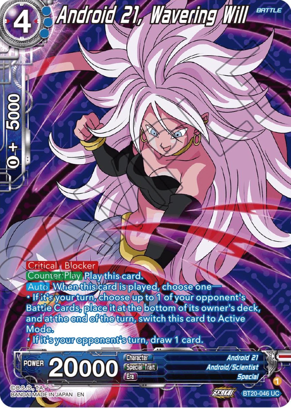 Android 21, Wavering Will (Silver Foil) (BT20-046) [Power Absorbed] | The Time Vault CA