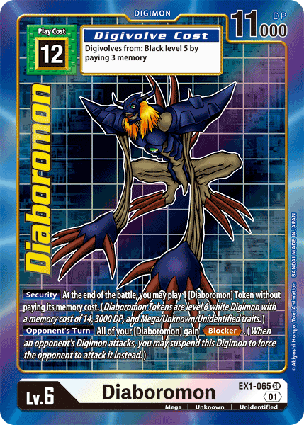 Diaboromon [EX1-065] (Alternate Art) [Classic Collection] | The Time Vault CA